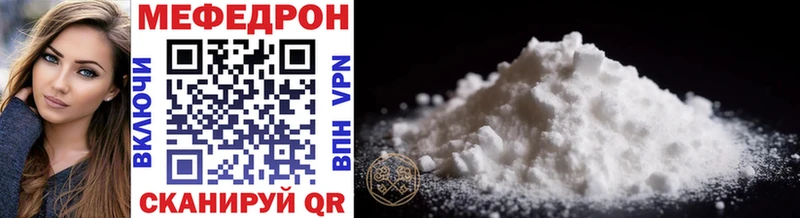 Как найти закладки Новосибирск Амфетамин  Бутират  Канабис  ГАШИШ  COCAIN  A PVP 