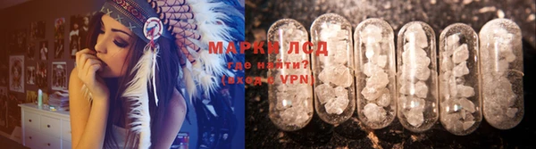 не бодяженный Горнозаводск