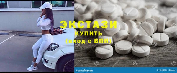 соль ск Вязники