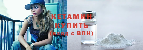 таблы Вяземский