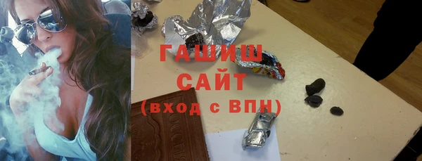 не бодяженный Горнозаводск