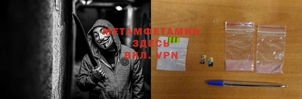 не бодяженный Горнозаводск