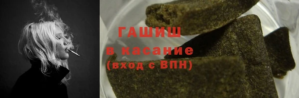 таблы Вяземский
