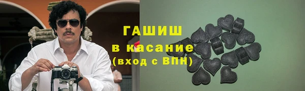 ГАЛЛЮЦИНОГЕННЫЕ ГРИБЫ Вязьма