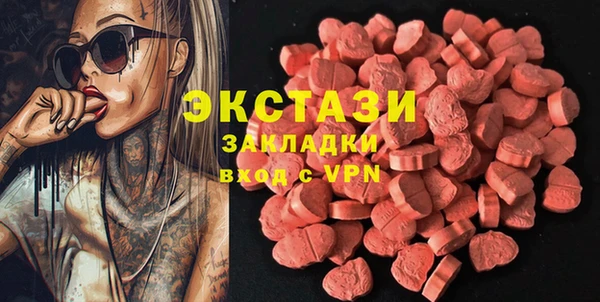 кокаин Горняк