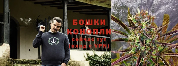 кристаллы Горно-Алтайск