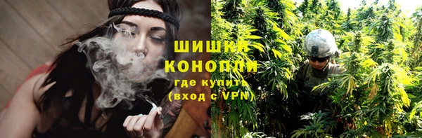 кристаллы Горно-Алтайск