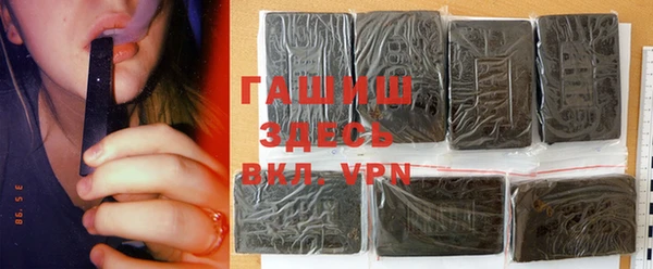 соль ск Вязники