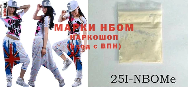 не бодяженный Горнозаводск