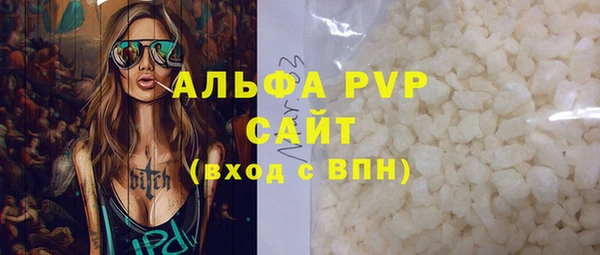 не бодяженный Горнозаводск