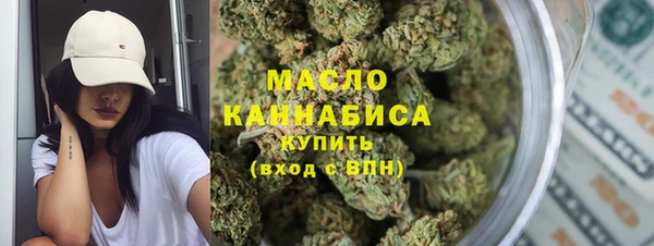 таблы Вяземский
