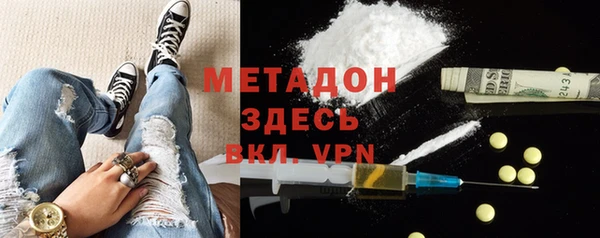 соль ск Вязники